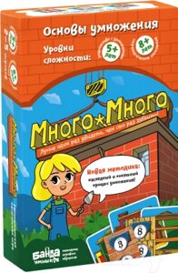 Настольная игра Банда Умников Много-Много УМ006