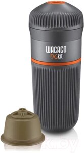 Комплект аксессуаров для кофеварки Wacaco Dolce Gusto DG Kit