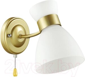 Бра Lumion Comfi 4535/1W