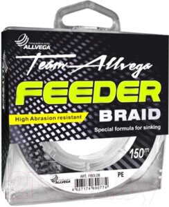 Леска плетеная Allvega Feeder Braid 0.15мм 150м / FBOL15