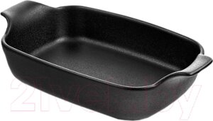 Форма для запекания Walmer Iron-Black / W37000648