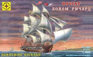 Сборная модель Моделист Фрегат Боном Ричард 1:400 / 140001