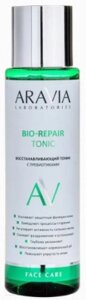 Тоник для лица Aravia Laboratories Восстанавливающий с пребиотиками Bio-Repair Tonic