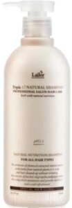 Шампунь для волос La'dor Triplex Natural Shampoo