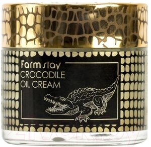 Крем для лица FarmStay Crocodile Oil Cream