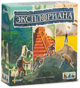 Настольная игра Эврикус Эксплориана / BG-12050