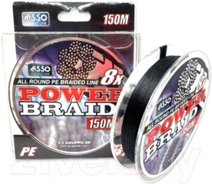 Леска плетеная Asso Power Braid 8x Pe 0.20мм