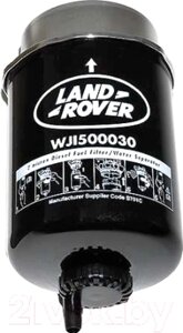 Топливный фильтр Land Rover WJI500030