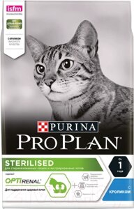 Сухой корм для кошек Pro Plan Sterilised с кроликом