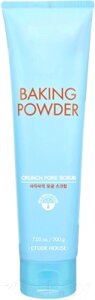 Скраб для лица Etude House Baking Powder Crunch Pore Scrub