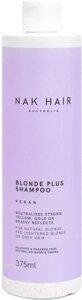 Оттеночный шампунь для волос Nak Blonde Plus Shampoo