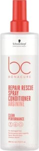 Спрей для волос Schwarzkopf Professional Bonacure Peptide Repair Rescue