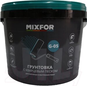 Грунтовка Mixfor G-05 бетон-контакт
