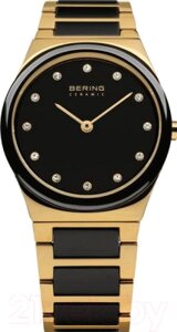 Часы наручные женские Bering 32230-741