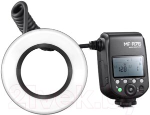 Вспышка студийная Godox MF-R76 / 29139