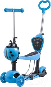 Самокат детский Novatrack Disco-Kids Saddle 120SB. DISCOKIDS. BL9