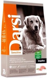 Корм для собак Darsi Sensitive всех пород с индейкой / 37087