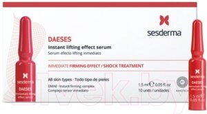 Сыворотка для лица Sesderma Daeses С мгновенным эффектом лифтинга