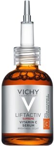 Сыворотка для лица Vichy Liftactiv Supreme с витамином С