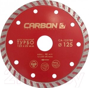 Отрезной диск алмазный Carbon CA-123788