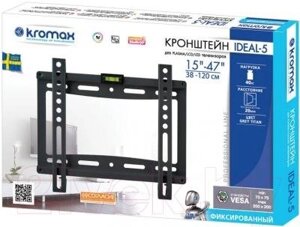 Кронштейн для телевизора Kromax Ideal-5