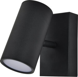 Спот ESCADA 10283/1LED