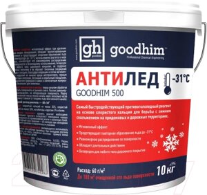 Противогололедный реагент GoodHim 500 № 31 / 40283