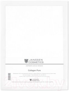 Маска для лица тканевая Janssen 8104.901 Collagen Pure