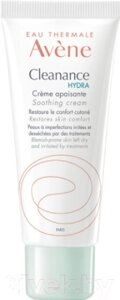 Крем для лица Avene Cleanance Гидра успокаивающий