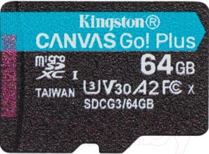 Карта памяти Kingston Canvas Go Plus microSDXC 64GB (SDCG3/64GBSP)