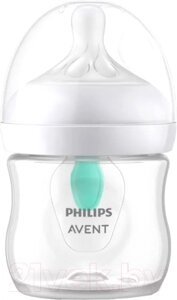 Бутылочка для кормления Philips AVENT Natural Response с клапаном AirFree / SCY670/01