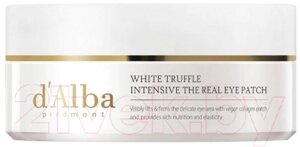 Патчи под глаза d'Alba White Truffle Intensive The Real Eye Patch