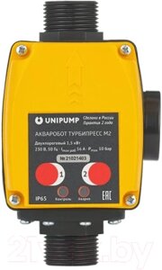 Блок управления насосом Unipump Турбипресс М2 / 13545