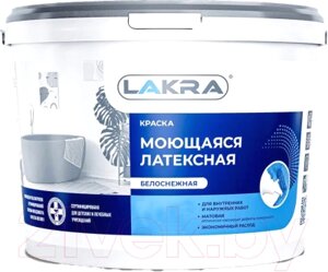 Краска Лакра Латексная моющаяся