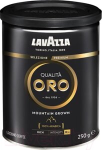Кофе молотый Lavazza Qualita Oro Mountain Grown / 11719