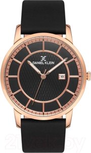 Часы наручные мужские Daniel Klein 12949-5