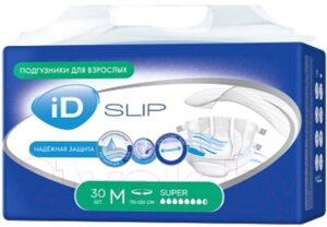 Подгузники для взрослых ID Slip