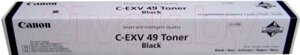 Тонер-картридж Canon C-EXV49BK (8524B002)