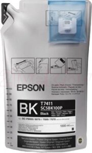 Комплект картриджей Epson C13T741100-1