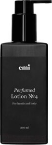 Лосьон для тела E. Mi Perfumed Lotion №4