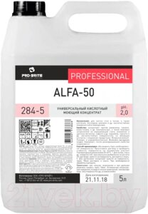 Чистящее средство для ванной комнаты Pro-Brite Alfa-50 284-5