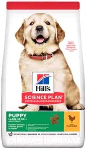 Сухой корм для собак Hill's Science Plan Puppy Healthy Development Large Breed Chicken