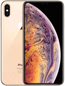 Смартфон Apple iPhone XS Max 64GB A2101/2BMT522 восстановленный Breezy Грейд B