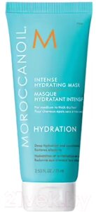 Маска для волос Moroccanoil Интенсивно увлажняющая