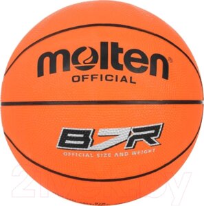 Баскетбольный мяч Molten B7R