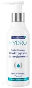 Гель для умывания Novaclear Hydro