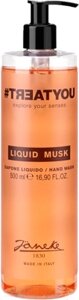 Мыло жидкое Janeke Treatyou Liquid Musk