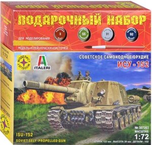 Сборная модель Моделист Артиллерийская установка ИСУ-152 Зверобой 1:72 / ПН307203