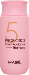 Шампунь для волос Masil 5 Probiotics Color Radiance Shampoo