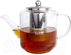 Заварочный чайник TalleR TR-99245